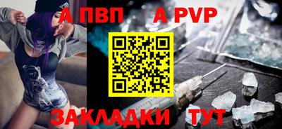 кокаин перу Канаш