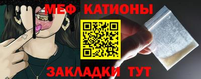 кокаин перу Канаш
