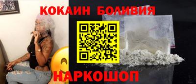прущие грибы Кандалакша