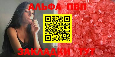 кокаин перу Канаш