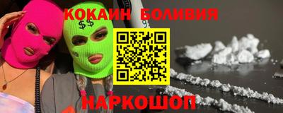 apvp Камышлов