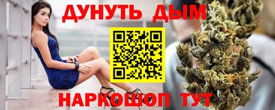 кокаин перу Канаш