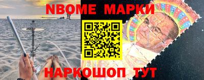 прущие грибы Кандалакша