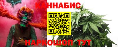 кокаин перу Канаш