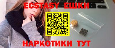 apvp Камышлов