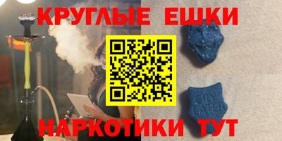 кокаин перу Канаш
