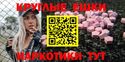apvp Камышлов
