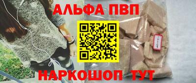 кокаин перу Канаш