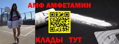 прущие грибы Кандалакша