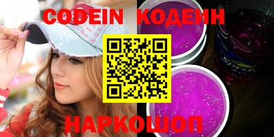 apvp Камышлов