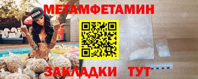 apvp Камышлов
