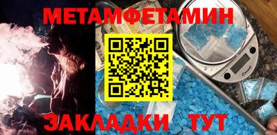 прущие грибы Кандалакша