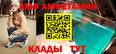кокаин перу Канаш