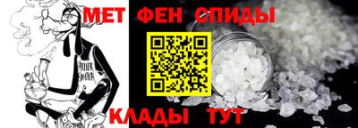 apvp Камышлов