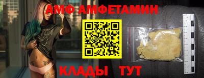 кокаин перу Канаш