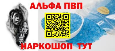 кокаин перу Канаш