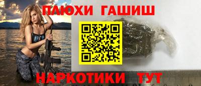 apvp Камышлов
