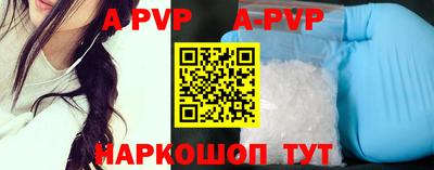 прущие грибы Кандалакша