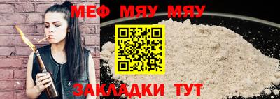 прущие грибы Кандалакша